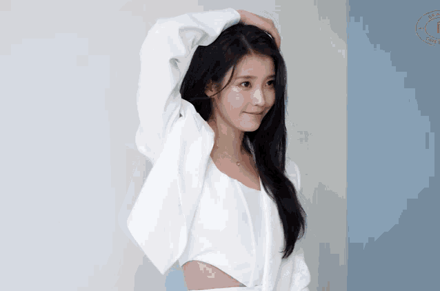 Iu Season Greetings GIF - IU Season Greetings 2023 - Discover & Share GIFs