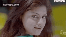Looking.Gif GIF - Looking What Romantic Look GIFs