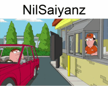 Nilsaiyanz GIF - Nilsaiyanz Saiyan Saiyanz GIFs