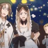 a girl in a maid costume says " uneasy " in a cartoon scene