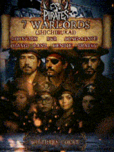 a poster for pirates 7 warlords shows a group of pirate characters