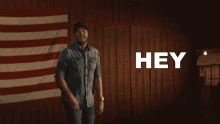 Hey Cowboy Luke Bryan GIF - Hey Cowboy Luke Bryan Country On Song GIFs