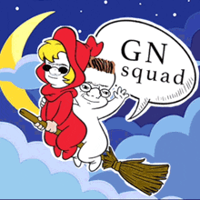 Gn Good Night GIF - Gn Good Night Zoomer GIFs