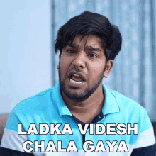 Ladka Videsh Chala Gaya Yogesh Kathuria GIF - Ladka Videsh Chala Gaya Yogesh Kathuria लड़काविदेशचलागया GIFs