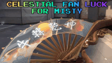 Fan Celestial GIF - Fan Celestial GIFs