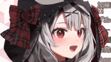a girl with gray hair and red eyes is wearing a hat