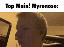 Myronoso GIF - Myronoso Myron GIFs
