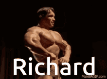 Richard GIF - Richard GIFs