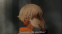 Anime 3d GIF - Anime 3d Know Your Role GIFs