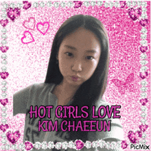 Hot Girls Love Hot Girls Love Kim Chaeeun GIF - Hot Girls Love Hot Girls Love Kim Chaeeun Kim Chaeeun GIFs