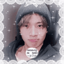 a man wearing a gray beanie is surrounded by white lace
