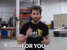 For You To You GIF - For You To You Only You GIFs