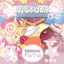 a victory banner with two cartoon characters and the words lightnovel on the bottom