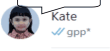 Kate GIF - Kate GIFs