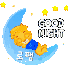 a teddy bear is sleeping on a blue crescent moon with the words good night written on it