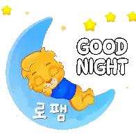 a teddy bear is sleeping on a blue crescent moon with the words good night written on it