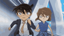 a boy and a girl are running in a cartoon