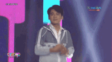 I Dont Know Whatever GIF - I Dont Know Whatever I Dont Care GIFs