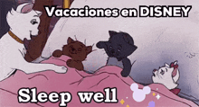 a cartoon of a family of cats laying in a bed with the words " sleep well " written above them