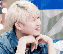 Super Junior Heechul GIF - Super Junior Heechul Super Junior Heechul Blond GIFs