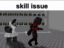 Skill Issue GIF - Skill Issue Furry GIFs