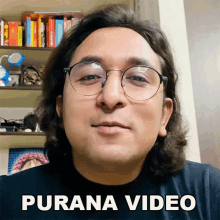Purana Video Appurv Gupta GIF - Purana Video Appurv Gupta पुरानाविडीओ GIFs