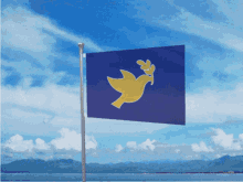 Sussia Flag GIF - Sussia Flag Waving GIFs
