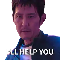 a man in a blue jacket has the words i 'll help you written on his face