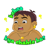 Kehna Kya Chahte Ho Kalia Sticker - Kehna Kya Chahte Ho Kalia Chhota Bheem Stickers