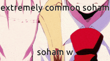 Soham Anime GIF - Soham Anime Soham W GIFs
