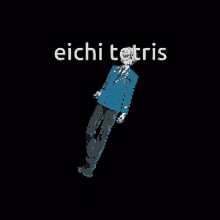 Eichi Enstars GIF - Eichi Enstars Ensemble Stars GIFs