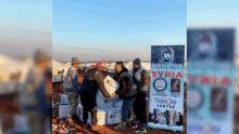 Yayasan Afdlin Shauki Bantuan Syria GIF - Yayasan Afdlin Shauki Bantuan Syria Afdlin Shauki GIFs
