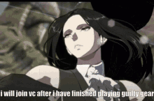 Guilty Gear I Will Join Vc GIF - Guilty Gear I Will Join Vc Testament GIFs