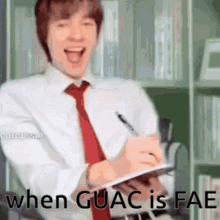 Fae When Guac Is Extra GIF - Fae When Guac Is Extra This Is Just For Fae Btw GIFs
