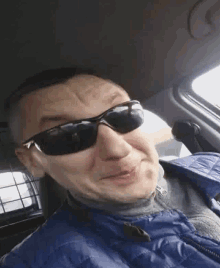 Grin Selfie GIF - Grin Selfie Car GIFs