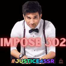 Justice For Sushant Singh Rajput The Varun Kapur Show GIF - Justice For Sushant Singh Rajput The Varun Kapur Show GIFs