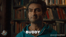Buddy You Hit The Jackpot Nadeem GIF - Buddy You Hit The Jackpot Nadeem Ghostbusters Frozen Empire GIFs
