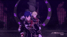 two anime characters are standing in front of a purple light that says refraction eden on the bottom