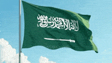 a green and white flag with arabic writing and a sword