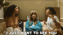 I Just Want To See You Faye Webster GIF - I Just Want To See You Faye Webster Better Distractions GIFs