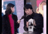 Shigeru Miyamoto Nintendo 64 GIF - Shigeru Miyamoto Nintendo 64 Mario GIFs