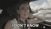 I Dont Know Alexandra GIF - I Dont Know Alexandra Confused GIFs