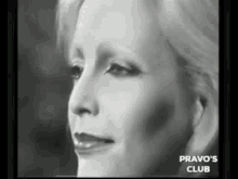 Patty Pravo GIF - Patty Pravo GIFs