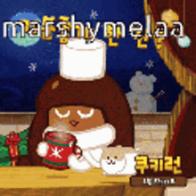 Marshymela Marshymelaa Marshee Cocoa Cookie Cookie Run Ovenbreak GIF - Marshymela Marshymelaa Marshee Cocoa Cookie Cookie Run Ovenbreak GIFs