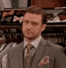 Disapprove Justin Timberlake GIF - Disapprove Justin Timberlake Stare GIFs