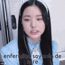 Wonyoung Sere Y Young GIF - Wonyoung Sere Y Young Ive Reactions GIFs