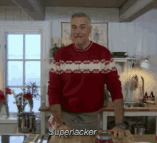 Superlacker GIF - Superlacker GIFs