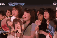 Girlpenetration Once Crying Kcon Japan GIF - Girlpenetration Once Crying Kcon Japan Once GIFs