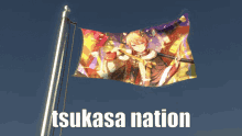 Tsukasa Projectsekai GIF - Tsukasa Projectsekai Tsukasa Nation GIFs