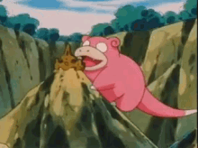 GIF